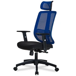 D46# Buy pretty top office desk chairs from China supply office furniture