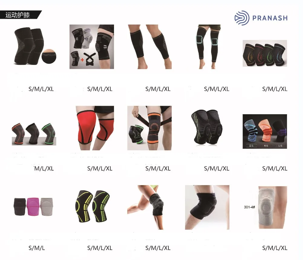 Wholesale Sports knee protection knee support pads high quality Knee protection for sports for unisex