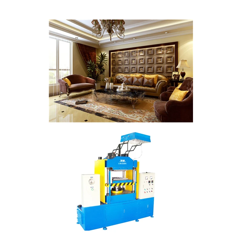 leather pu 3d wall panel making machine