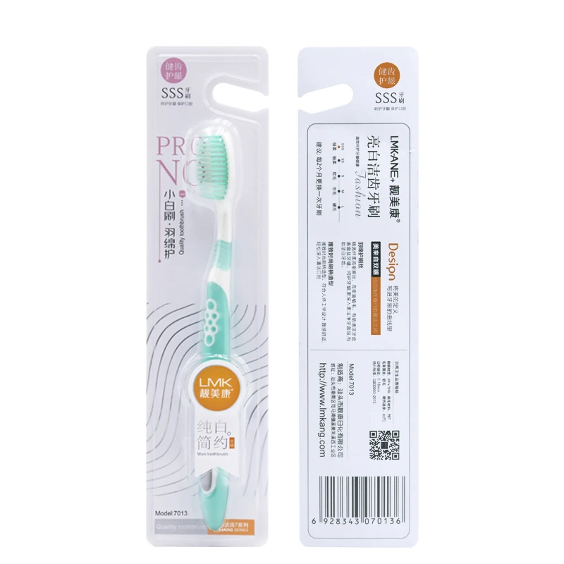 
The best-selling bright white toothbrush PP raw material handle toothbrush is suitable for hotels and families 