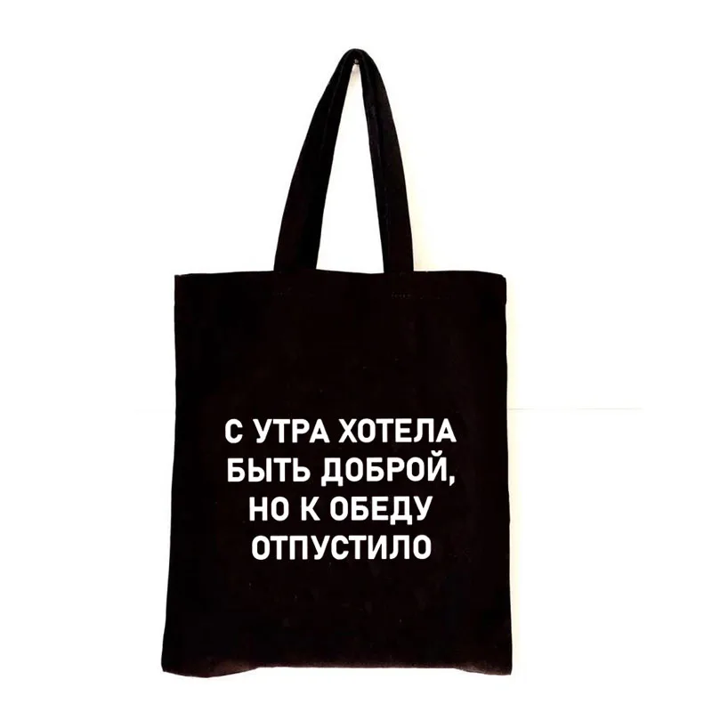 Black handle canvas bag custom print promotional 100% cotton canvas tote bag wholesale