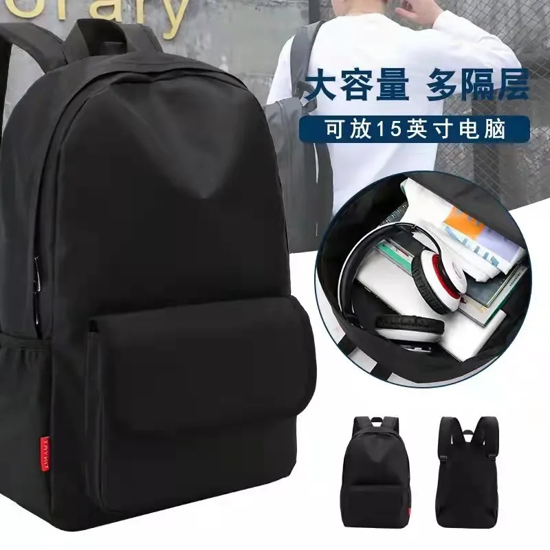 2022 hot New design school bag boys bag backpack for kids bookbags
