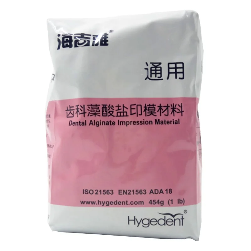 Dental material Alginate Impression Material for dental use