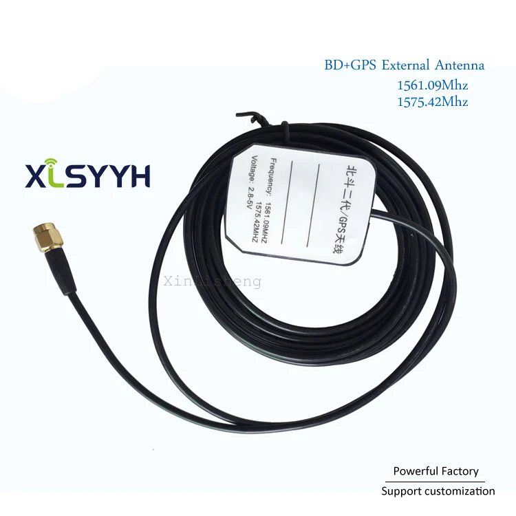 New 28dBi Active gps BD dual model 1575 Magnetic Antenna External Car GPS antenna with internal ceramic