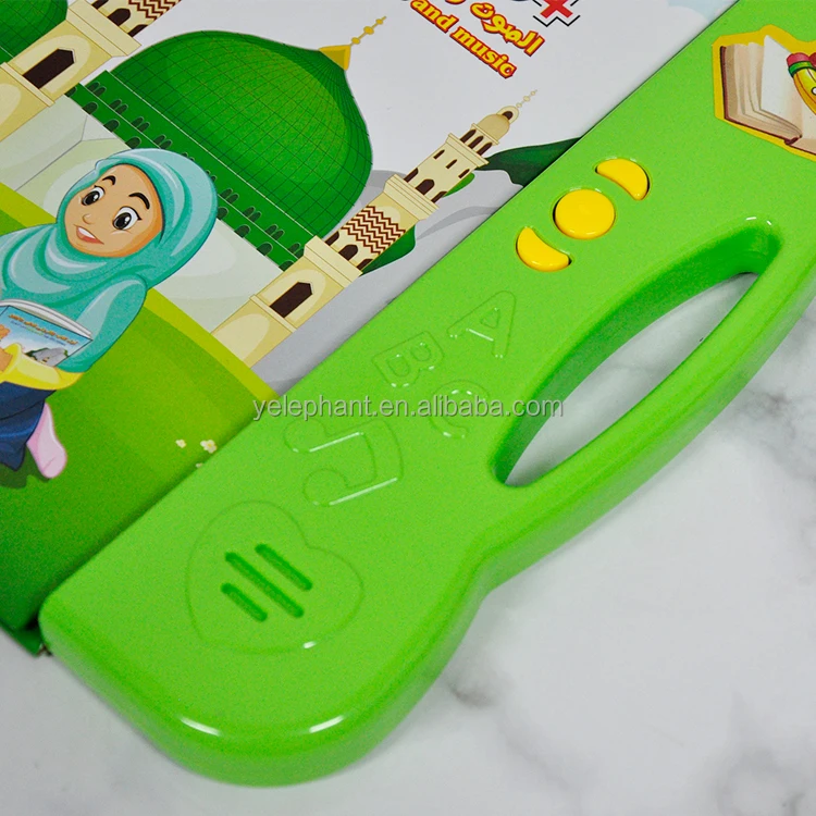 New Child Electronic Book Smart Arab Arabic Language Learn Quran Toy For Kids Islamic Sound Book