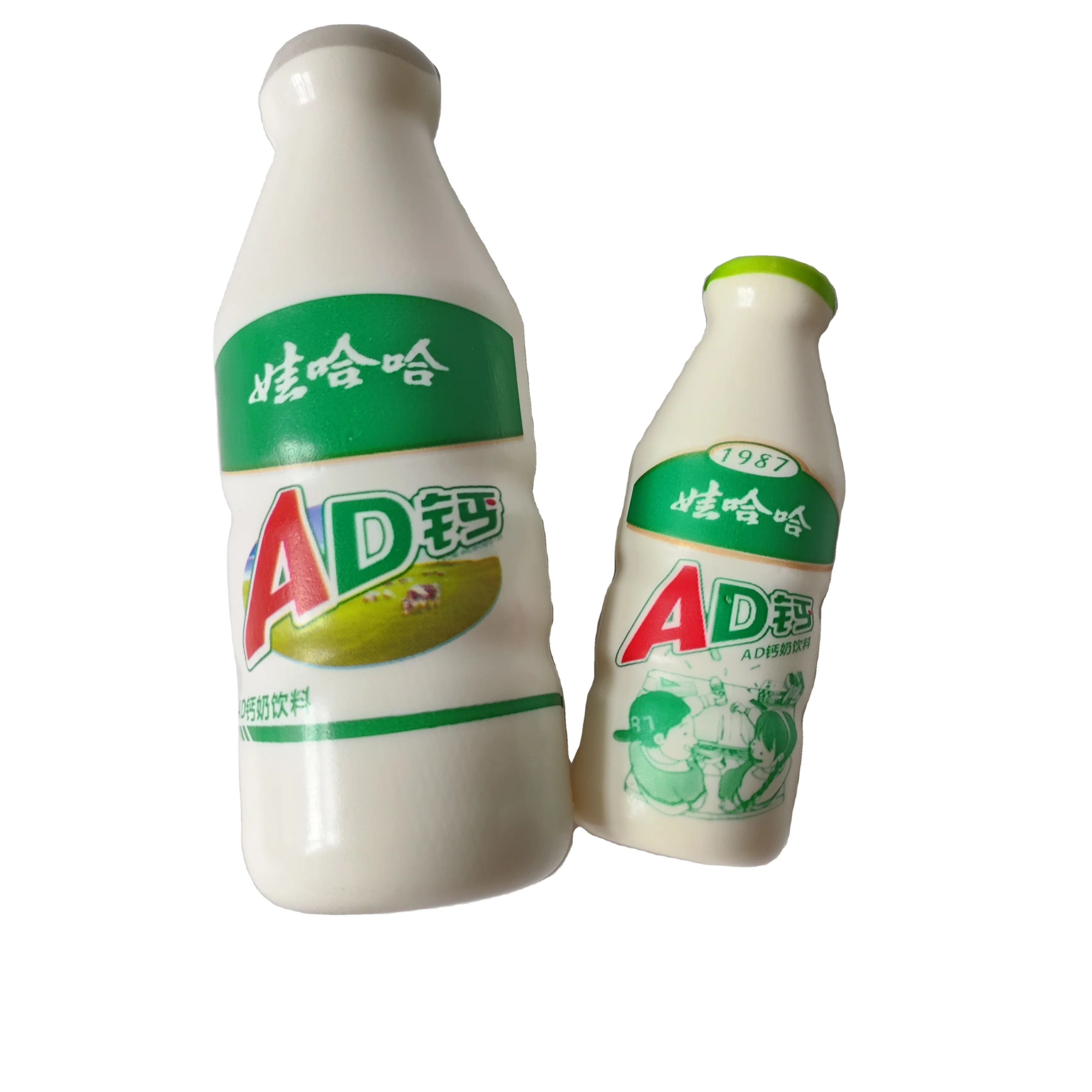 Wholesale simulation Wahaha Knead happy slow rebound bottle decompression toy AD calcium drink vent size number