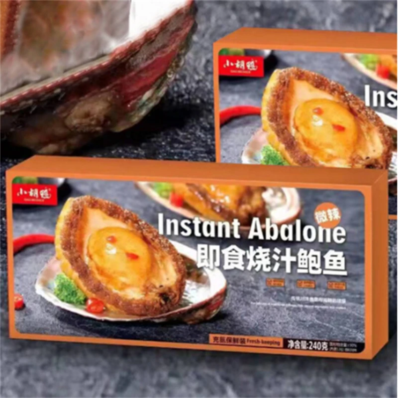 Xiao Hu Duck 240g Factory Price Hot Selling China Snacks Mild Spicy Sea Food Nitrogen Packaging Instant Whole Haliotis Abalone