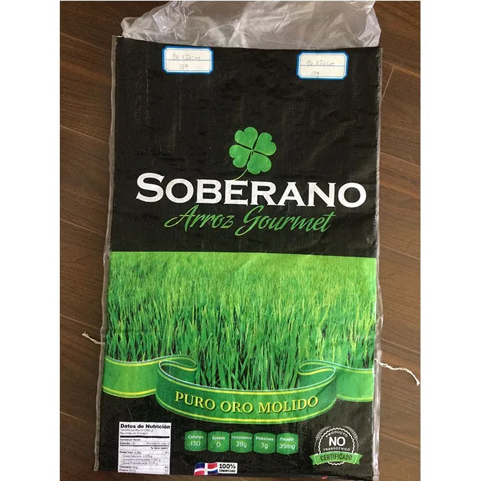 custom poly bags urea fertilizer price 50kg bag plastic packing water proof woven bags