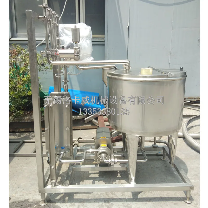 
Heat exchanger cooler 