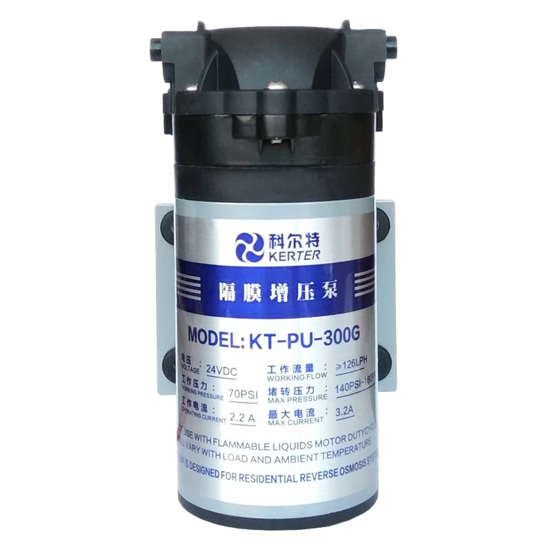 Top selling DC24V 300G automatic water pressure reverse osmosis system booster pump for home using from China manufacturer