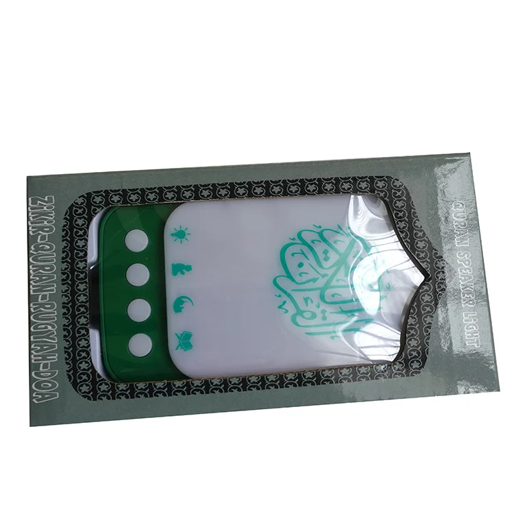 Лидер продаж, обучающая электронная Колонка Корана, мусульманская книга Корана для детей