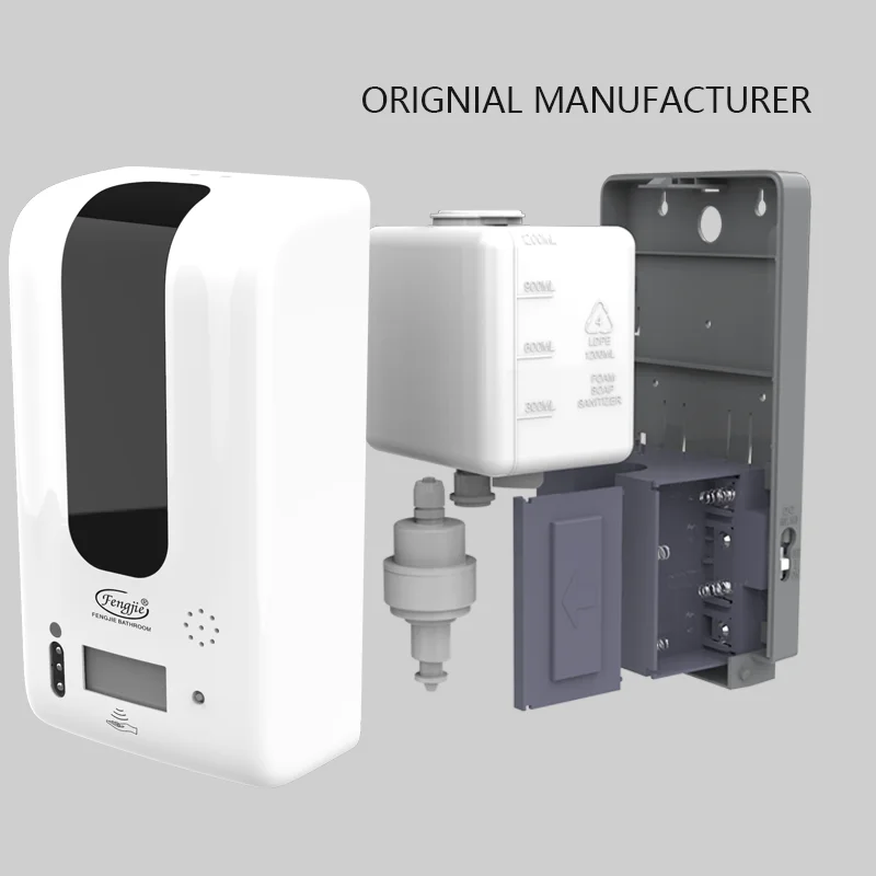  Больница Bathroom1200ml 1000 мл настенное крепление гель бутылках фруктового сока с заправки бутылка сенсорный диспенсер для