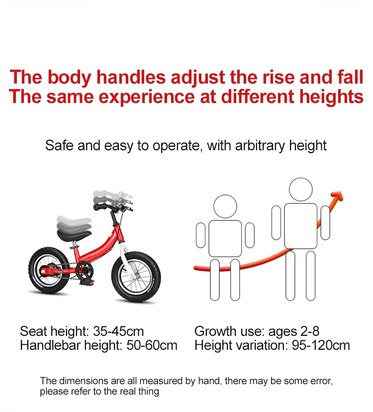 para ninos de equilibrio bicicleta 12/14/16 inch 2 in 1 balance bike children bicycle kids flash training wheel bikes for kids