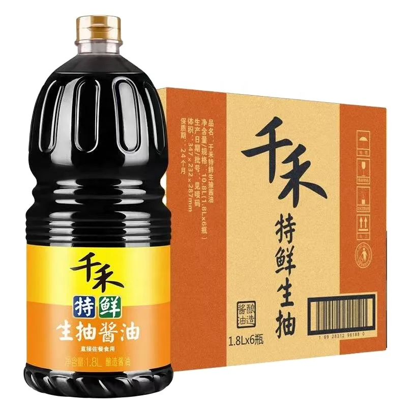 China seasoning natural brewed light soy sauce for flavort enhancer manufacturer wholesale price 1.8L