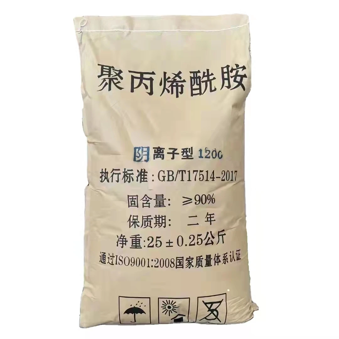 Manufacturers spot cationic polyacrylamide pam powder adhesive/precipitator/water treatment agent