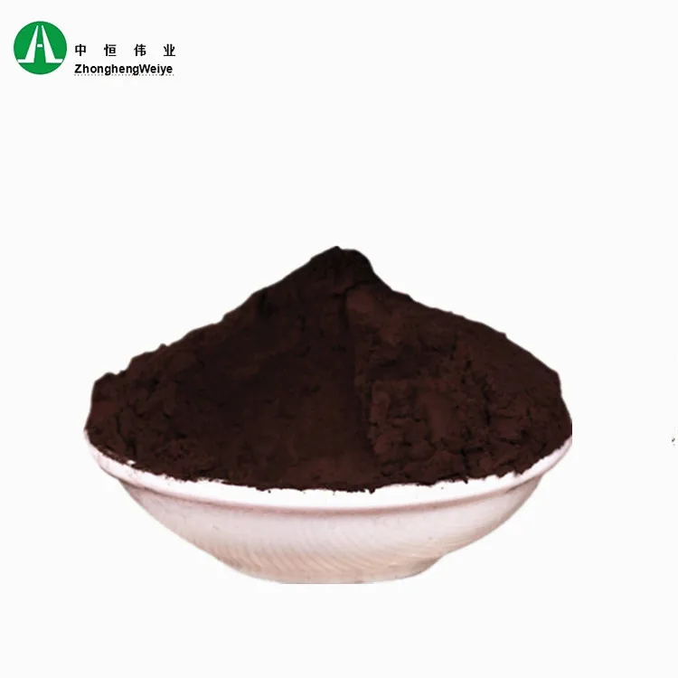 
Best processed low fat dark black dark black cheap cocoa powder 