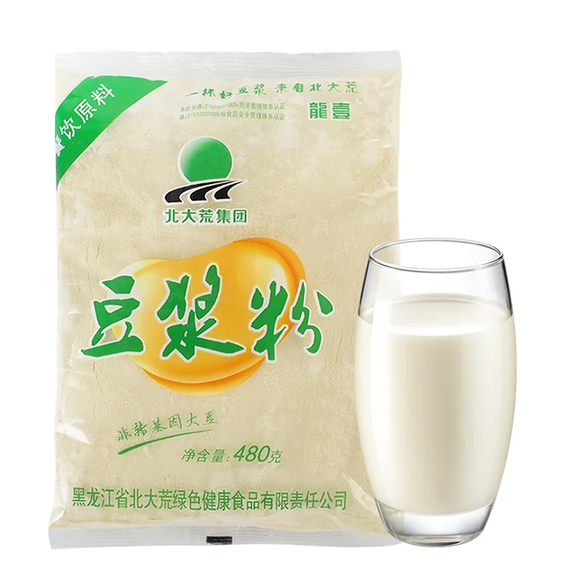 Hotsale green instant soy milk powder used  in restaurant(Original or sweet),Non-GMO, 480g/Bag