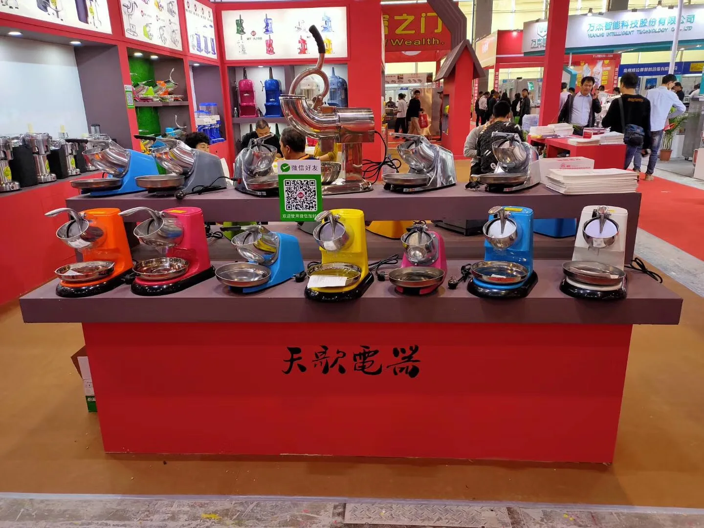 ETL Certificate Electric Ice Crushed Making Machines Ice Shredder for Sale