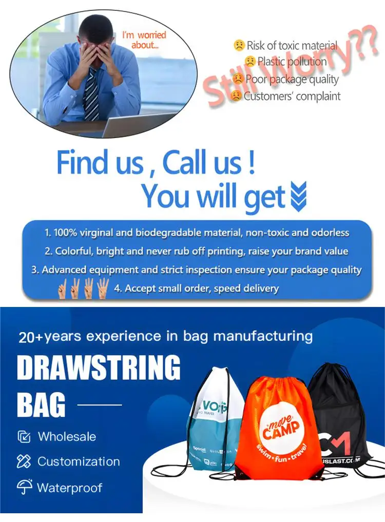 Drawstring Details01.jpg