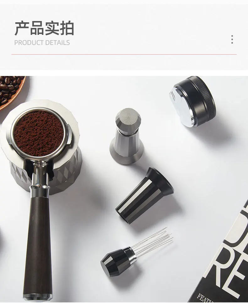 New Coffee Accessories Stainless Steel Espresso Tamper Coffee Stirrer Coffee Needle Distributor Barista Tools