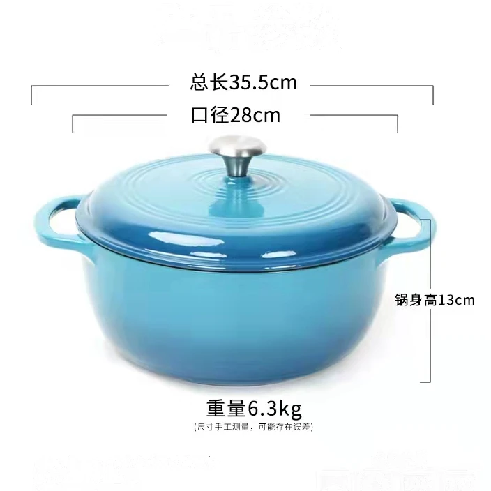 Cheap top quality cast iron le creuset casserole cookware cast iron manufacturer in China