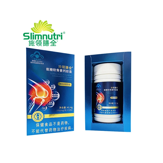 Golden Leaf Health Gluten-Free Joint Discomfort Relie Glucosamine Chondroitin 90 Capsules