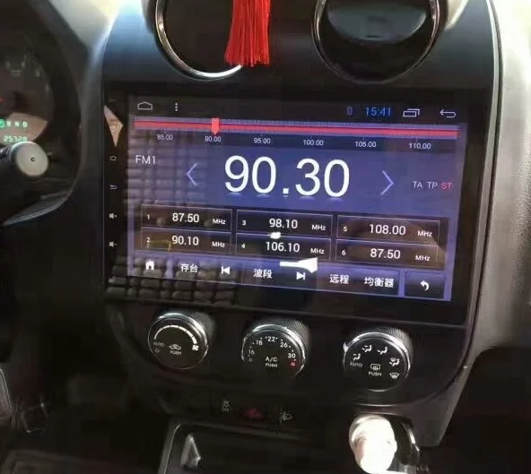 Android 13 Car DVD Radio Stereo Player For Jeep Patriot 2011+ With Car GPS Navigation carplay DSP