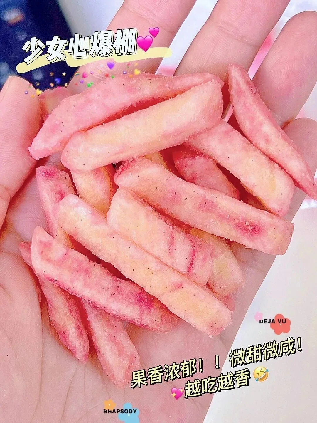 90g hot selling Exotic Potato Chips lays sweet potato chips fruit & vegetable exotic snacks