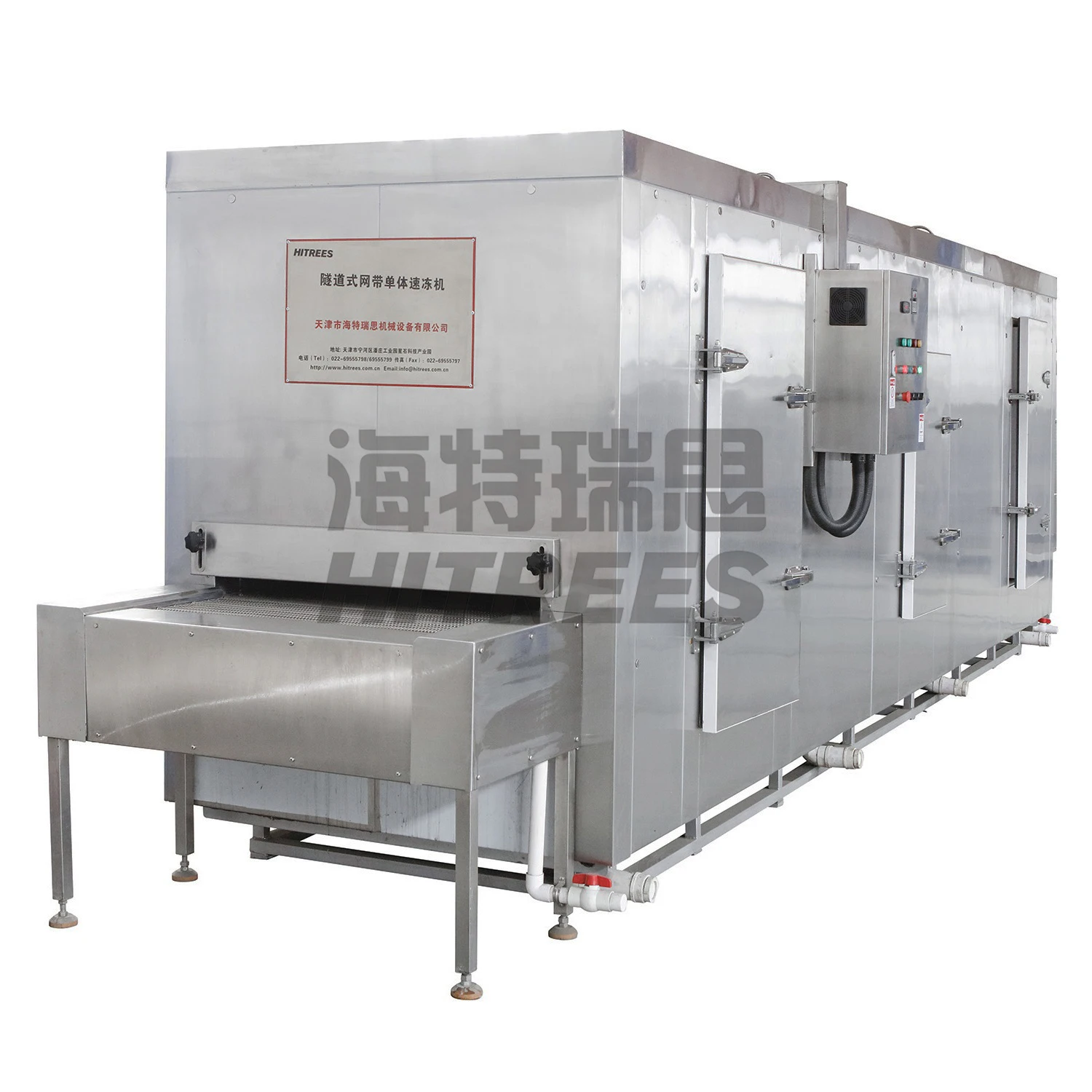 Туннель для замораживания картофеля фри с воздушным охлаждением