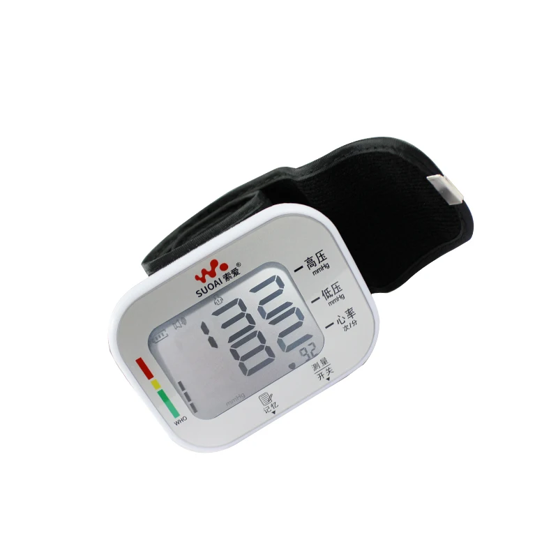 W02 Household Digital LCD Heart Beat Rate Pulse Meter Measure Automatic Arm Blood Pressure Monitor