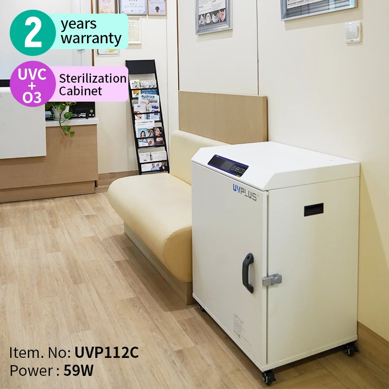 UVPLUS Smart Commercial Ozone sterilization UV Disinfection Cabinet Medical Equipment Dentist Sterilizer