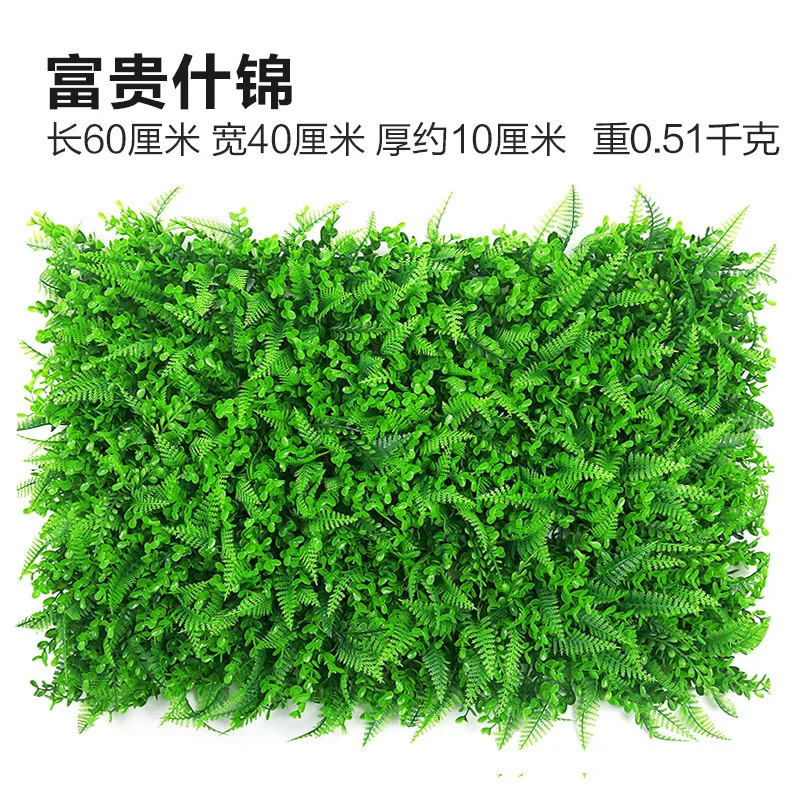 Artificial Grass Wall Backdrop Panel Green Wall for Wedding Decorations