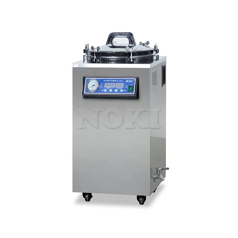 Hot Sale 35L 50L 75L 100L Vertical Pressure Steam Sterilizer