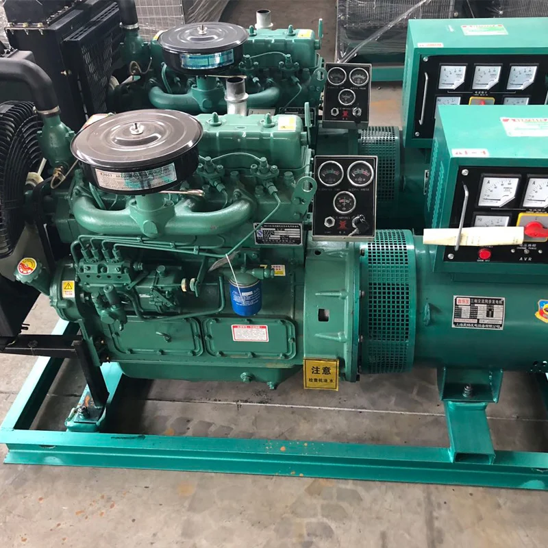 commercial diesel generator 3 phase power generator 30kw