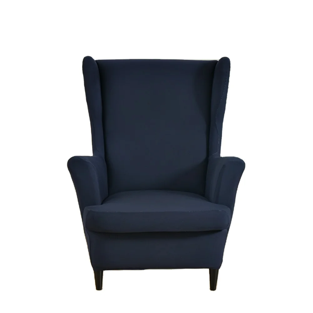 Cross-Border All-Inclusive Single Wingback Four Seasons Printed Rocking Chair Sofa Cover New Stretch Solid Color Tiger Slipcover