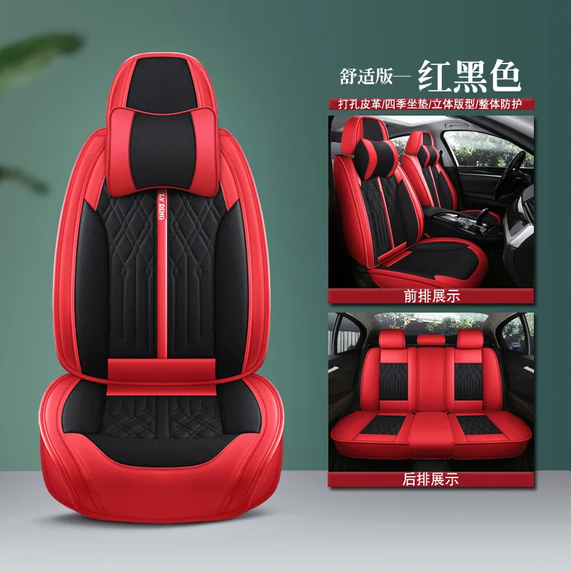 Breathable Automotive Seat Covers Seat Protection Universal Car Seat Cover Set PU Leather