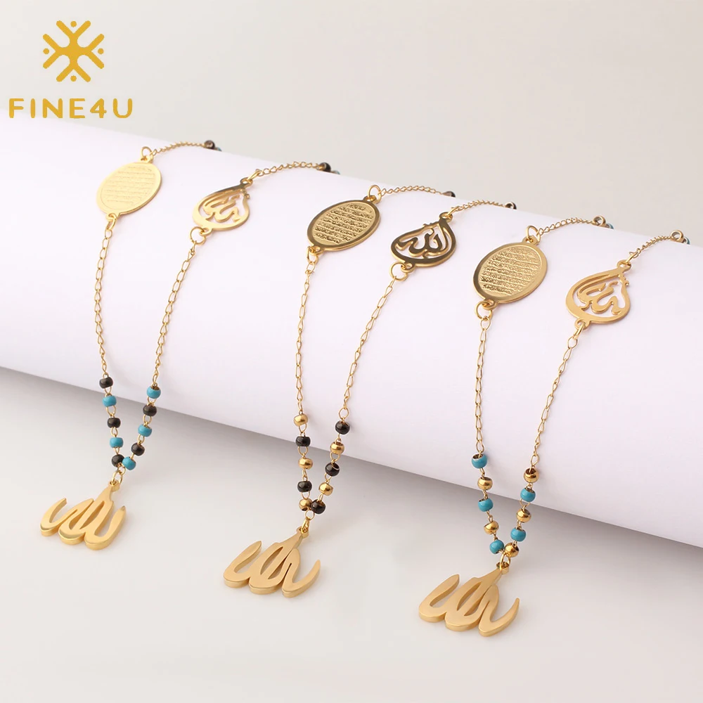 Rosary Prayer Beads Stainless Steel Arabic Jewelry 18K Gold Plated Allah Pendant Muslim Islamic Necklace