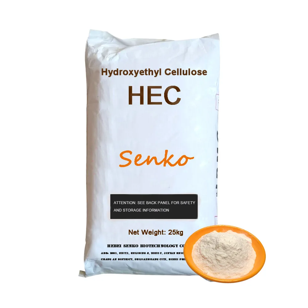 HEC powder hydroxyethyl methyl cellulose manufacturer HEC thickening agent powder