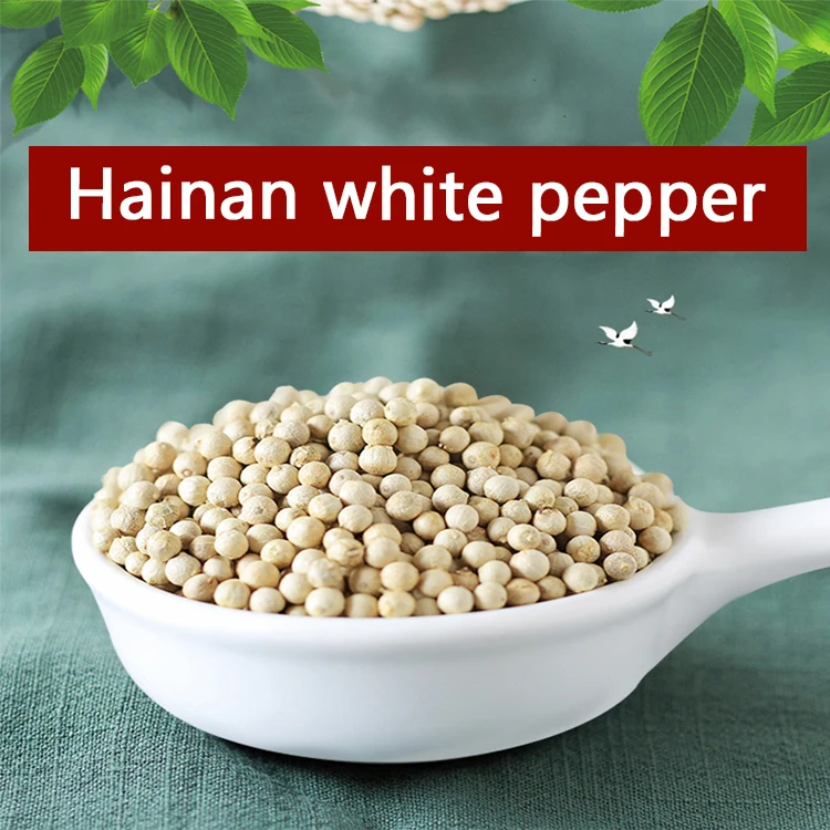 ZZH Big Size Black Pepper Bean 630gl with steam Sterilization premium quality Dried black pepper brazil price
