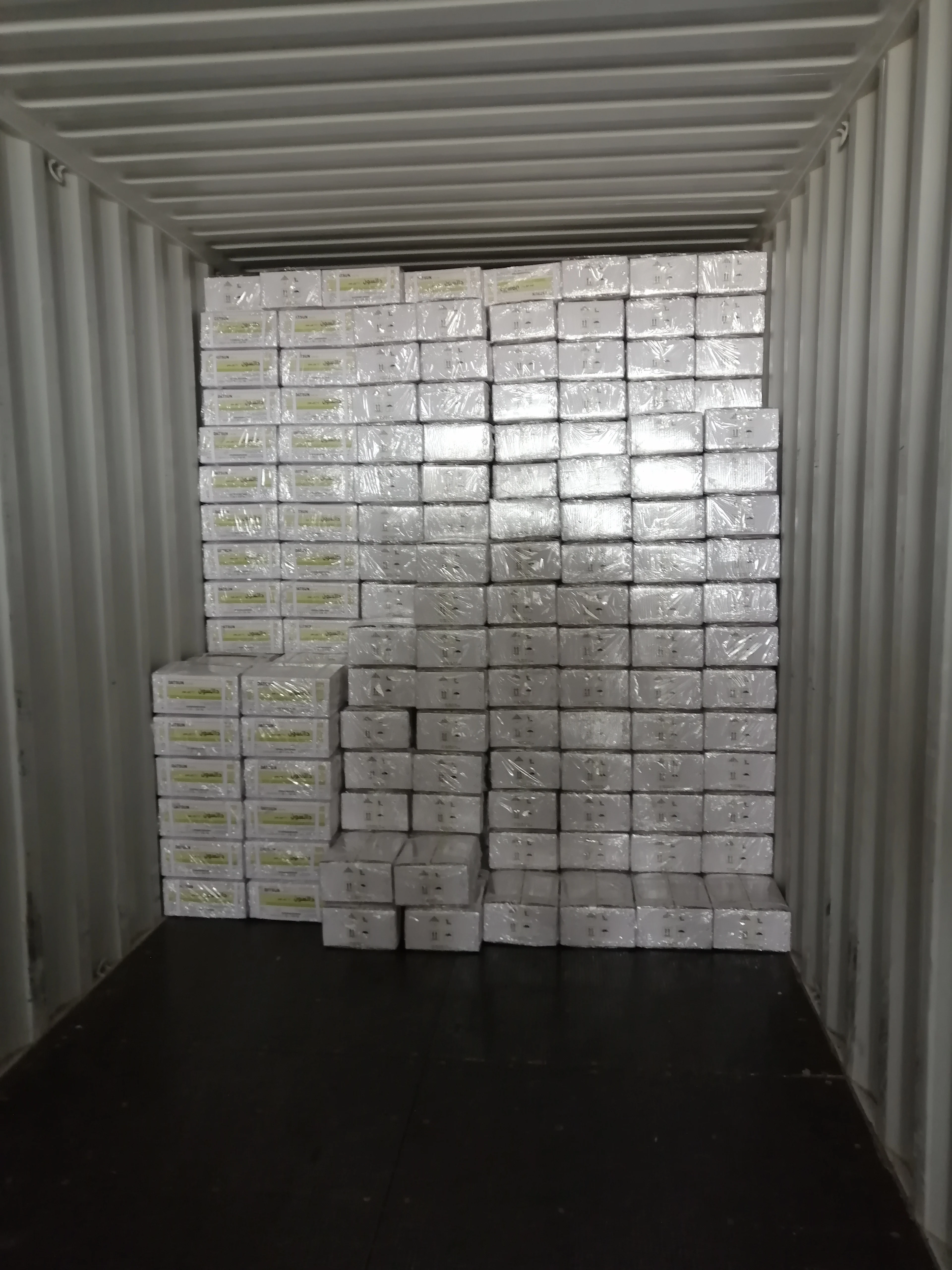 Factory price  Mixed Abamectin 2% + Emamectin benzoate 1% EC