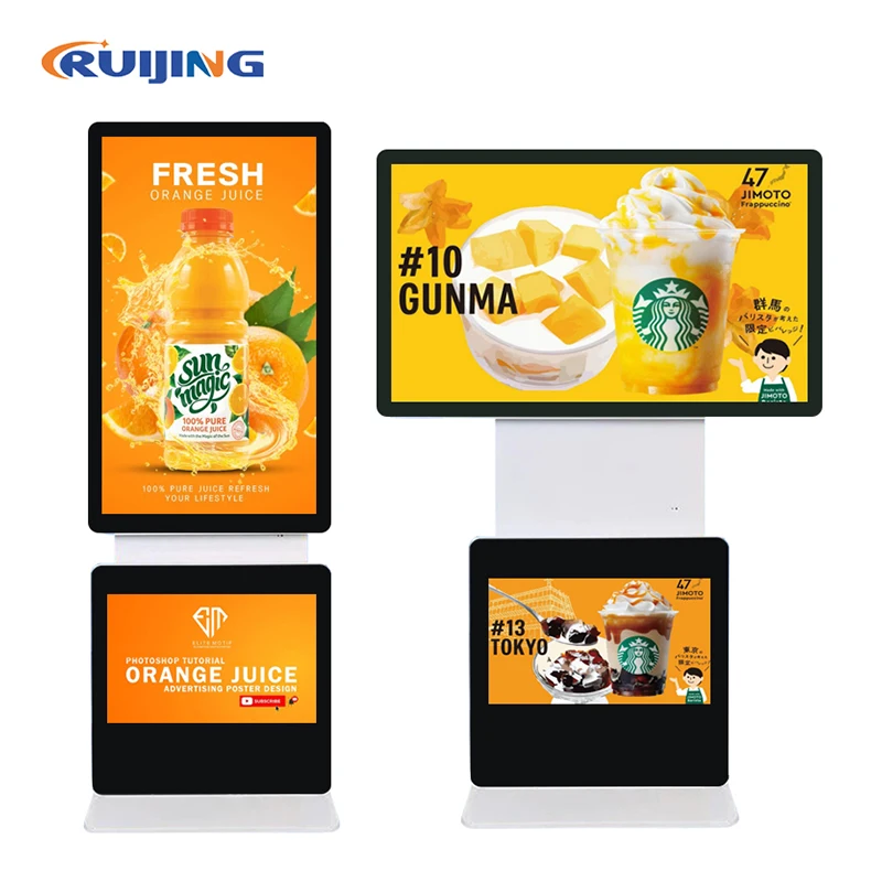 interact rotate screen digit signag player floor stand kiosk digital signage and displays