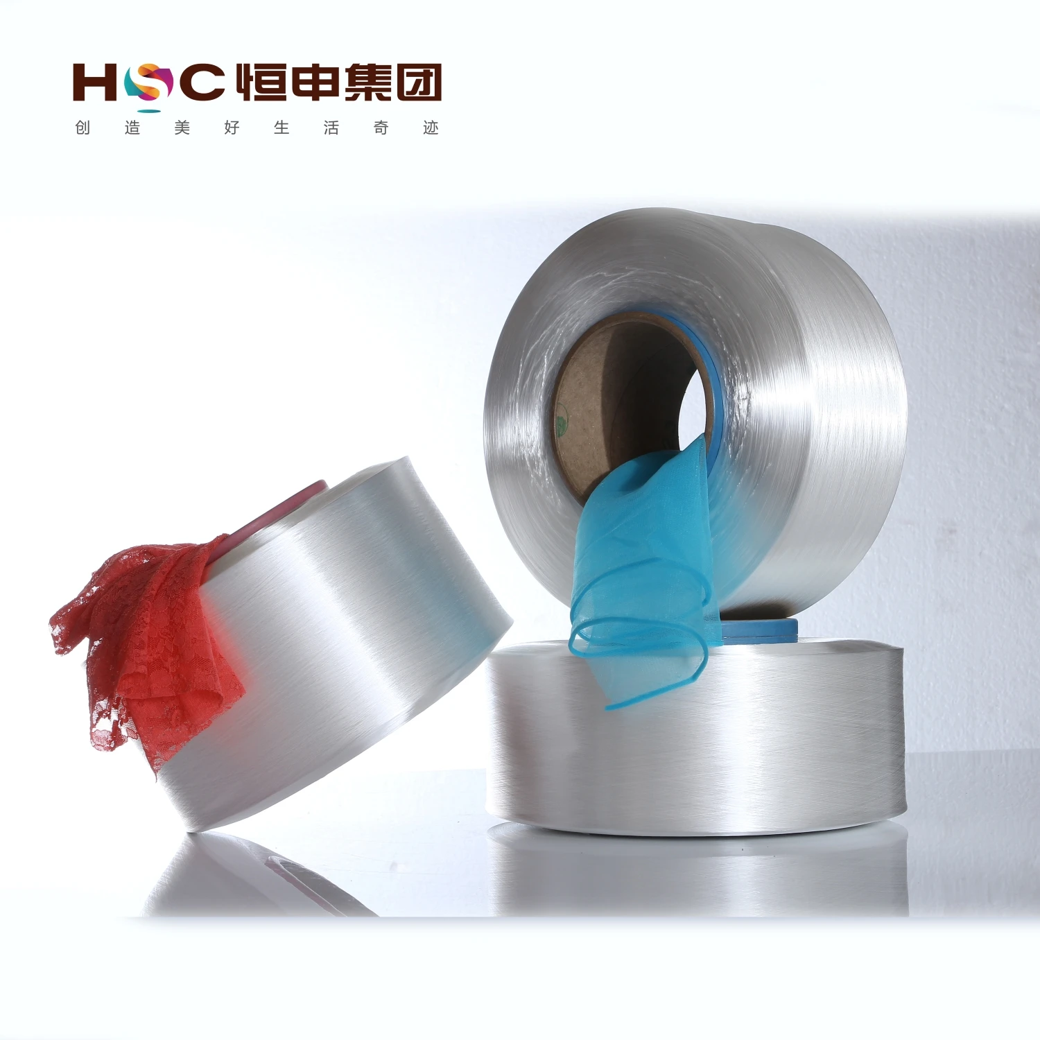 Hot sale 40D34F FD nylon 6 FDY wholesale undyed yarn for pantyhose