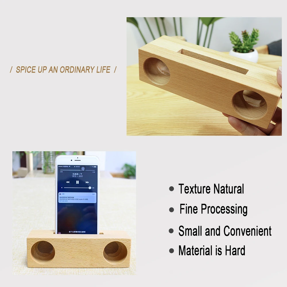 Handmade Natural Wood Phone Loudspeaker Natural Sound Amplifiers Wooden Wireless Speaker Desk Speaker Stand