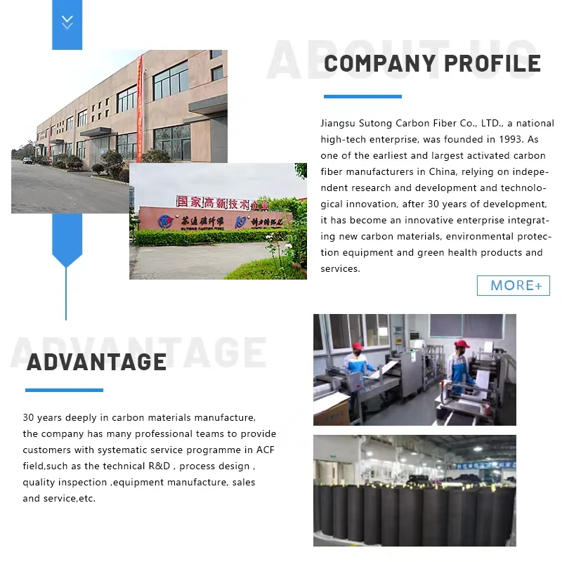 High quality machine grade 5mm Activated Carbon Fiber Felt carbon fabric carbon fiber nonwoven fabric for sale