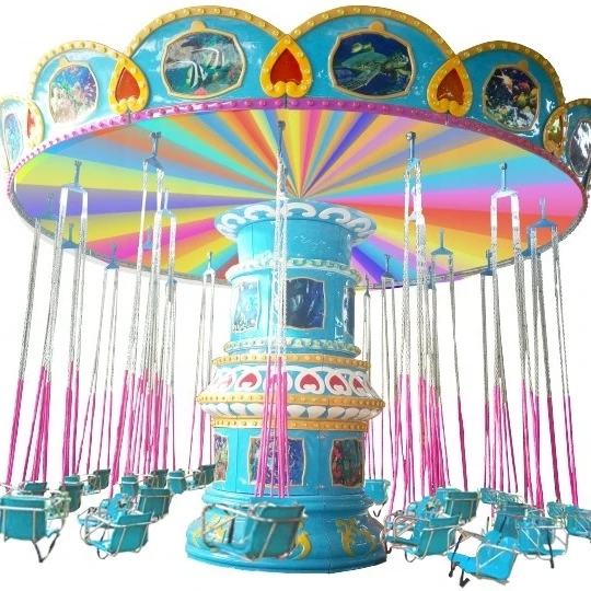 [ali Brothers]luna Park Amusement Equipment Thrilling Flying Chair Swing Funfair Rides for Sale Led Lights MP3 Dinosaur ALI1023