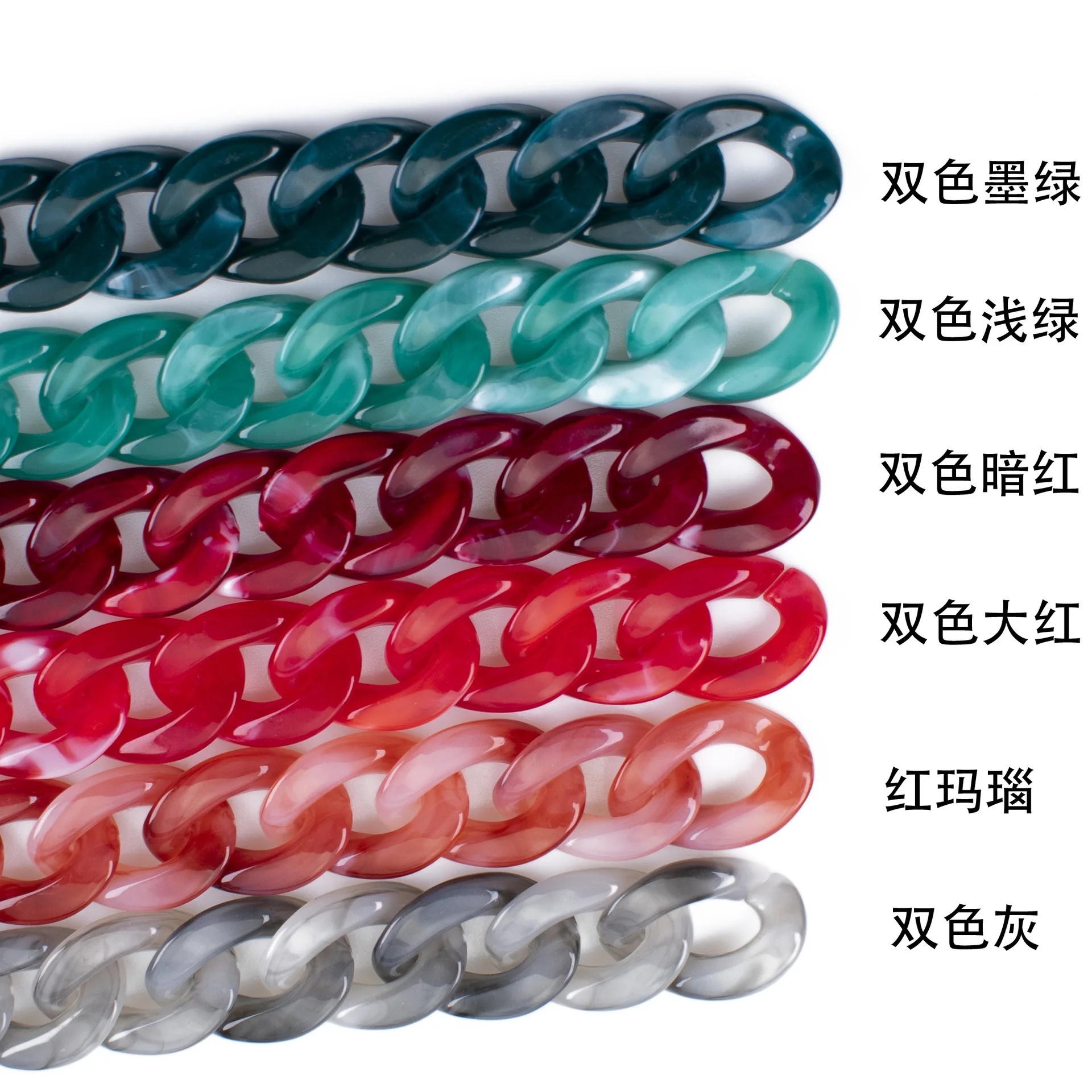 500g Factory Direct Acrylic Chain Buckle Bag Chain Drill Leopard Print  Diy  Buckle Clothing Accessories for Phone