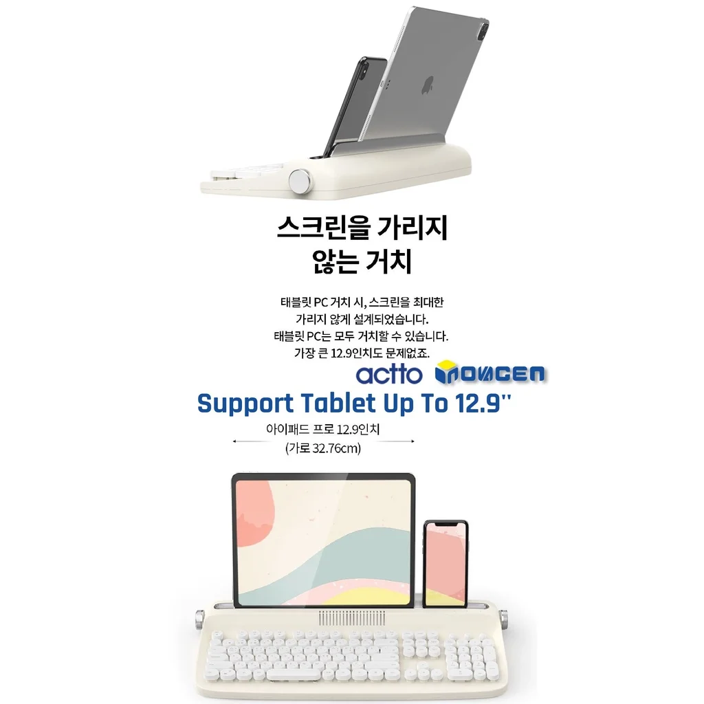 ACTTO B503 106 keys Wireless Keyboard,Android/Windows/IOS Support,Retro BT 5.0 Keyboard with Integrated Stand