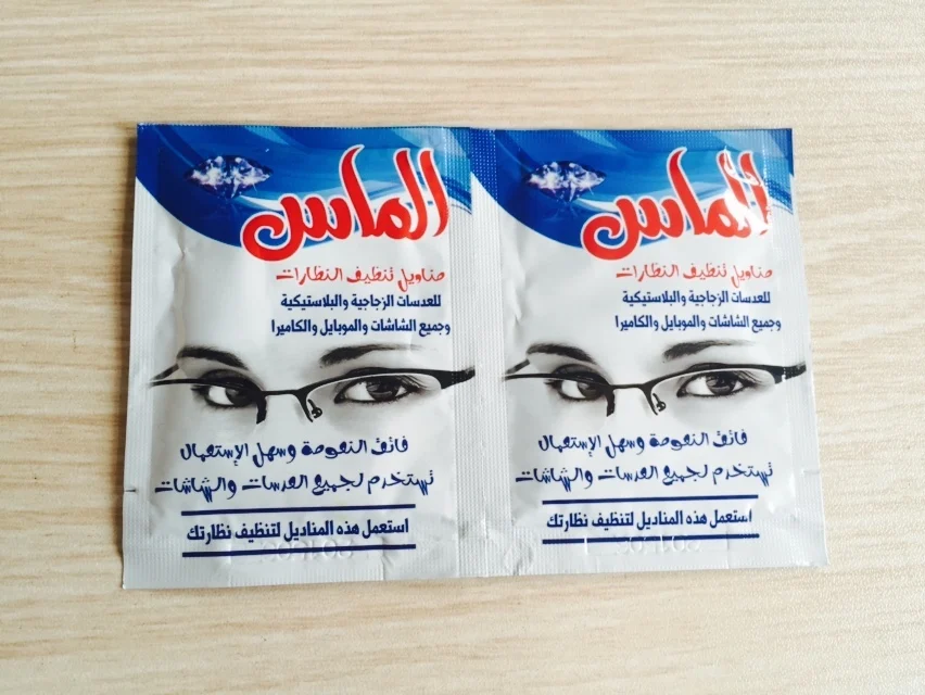 Top-rated personalized Glasses wipes