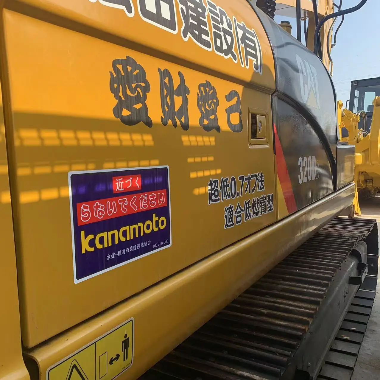 Used Japan Used CAT 320 Excavator Caterpillar 20 Ton Earth-moving Machinery Cheap Used CAT320D CAT320D2 Excavator for Sale