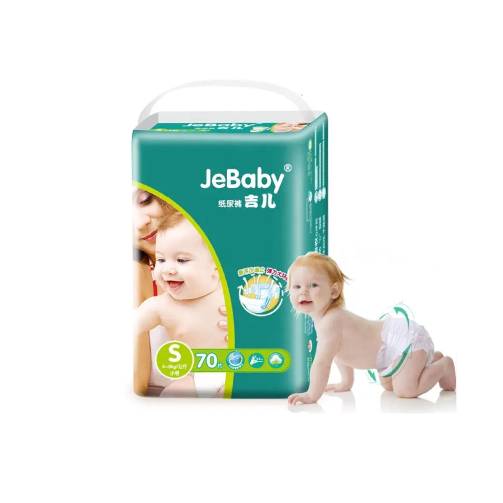 Wholesale China Fujian Manufacturers High Quality Custom Pull Ups Procare Overnight Baby Diapers